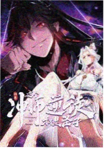 动画机械蝉鸣剧照